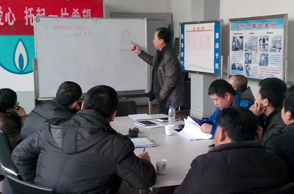 可行性研究报告